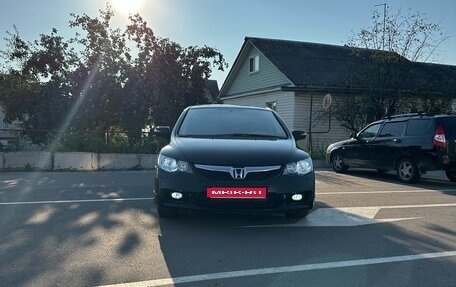 Honda Civic VIII, 2010 год, 550 000 рублей, 1 фотография