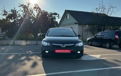 Honda Civic VIII, 2010 год, 550 000 рублей, 1 фотография