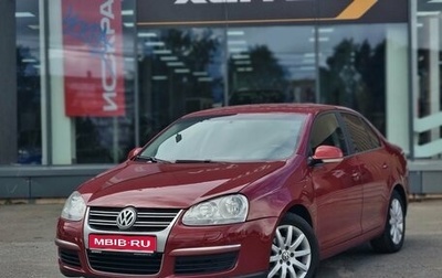 Volkswagen Jetta VI, 2007 год, 520 000 рублей, 1 фотография