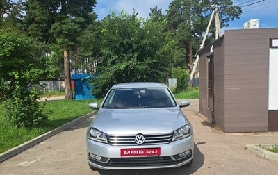 Volkswagen Passat B7, 2011 год, 1 050 000 рублей, 1 фотография
