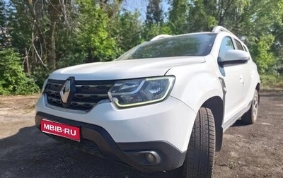 Renault Duster, 2021 год, 1 325 000 рублей, 1 фотография