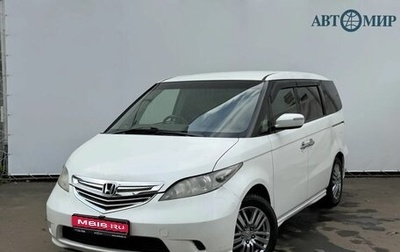 Honda Elysion I, 2004 год, 1 100 000 рублей, 1 фотография