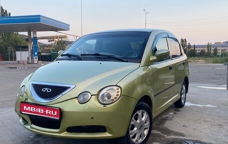Chery QQ6 (S21), 2008 год, 199 000 рублей, 1 фотография