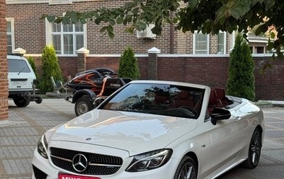 Mercedes-Benz C-Класс AMG, 2018 год, 4 800 000 рублей, 1 фотография