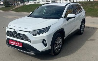 Toyota RAV4, 2021 год, 4 700 000 рублей, 1 фотография