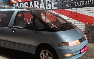 Toyota Estima III рестайлинг -2, 1992 год, 500 000 рублей, 1 фотография