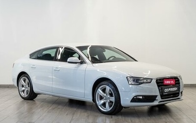 Audi A5, 2013 год, 1 399 000 рублей, 1 фотография