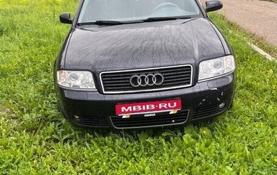 Audi A6, 2001 год, 200 000 рублей, 1 фотография