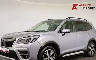 Subaru Forester, 2019 год, 3 000 000 рублей, 1 фотография