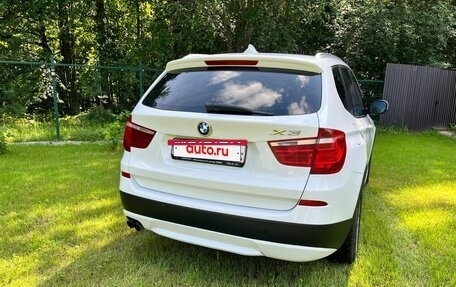 BMW X3, 2013 год, 1 860 000 рублей, 4 фотография