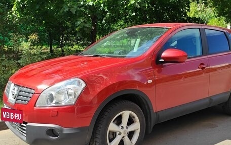 Nissan Qashqai, 2008 год, 980 000 рублей, 2 фотография