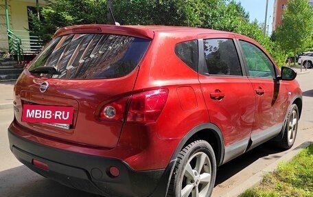 Nissan Qashqai, 2008 год, 980 000 рублей, 3 фотография