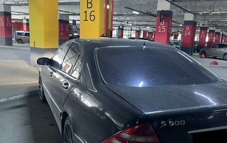 Mercedes-Benz S-Класс, 1999 год, 870 000 рублей, 13 фотография
