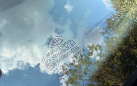 KIA Sportage IV рестайлинг, 2019 год, 2 700 000 рублей, 30 фотография