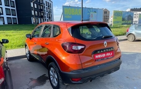Renault Kaptur I рестайлинг, 2017 год, 1 250 000 рублей, 2 фотография