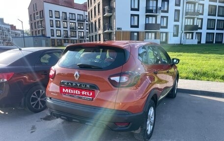 Renault Kaptur I рестайлинг, 2017 год, 1 250 000 рублей, 3 фотография