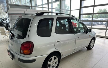 Toyota Corolla Spacio II, 1997 год, 529 900 рублей, 4 фотография