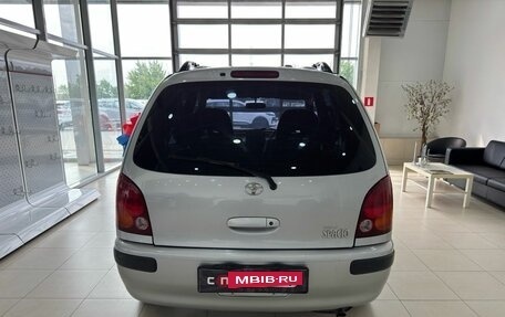 Toyota Corolla Spacio II, 1997 год, 529 900 рублей, 6 фотография