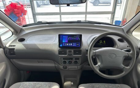 Toyota Corolla Spacio II, 1997 год, 529 900 рублей, 11 фотография