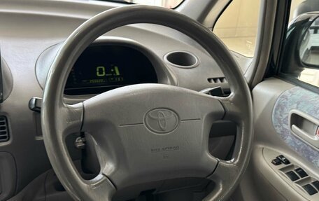 Toyota Corolla Spacio II, 1997 год, 529 900 рублей, 15 фотография