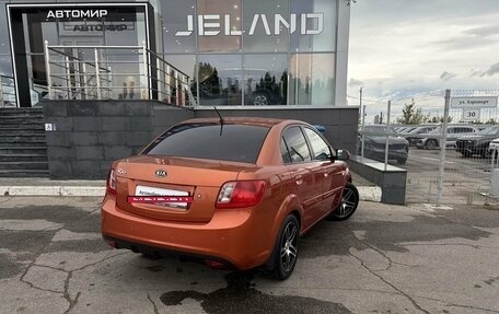 KIA Rio II, 2011 год, 490 000 рублей, 5 фотография