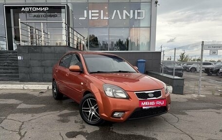 KIA Rio II, 2011 год, 490 000 рублей, 3 фотография