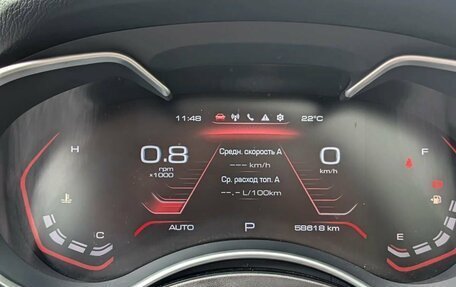 Haval H9 I рестайлинг, 2023 год, 3 295 000 рублей, 24 фотография