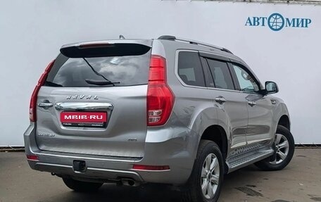 Haval H9 I рестайлинг, 2023 год, 3 295 000 рублей, 8 фотография