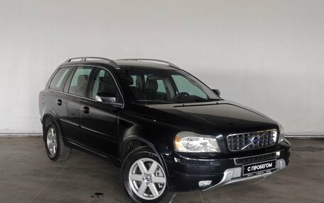 Volvo XC90 II рестайлинг, 2013 год, 2 020 000 рублей, 3 фотография