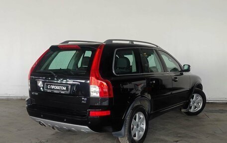 Volvo XC90 II рестайлинг, 2013 год, 2 020 000 рублей, 5 фотография