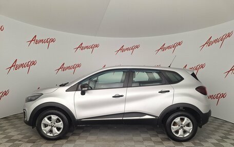 Renault Kaptur I рестайлинг, 2019 год, 1 475 000 рублей, 2 фотография