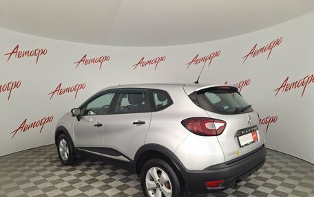 Renault Kaptur I рестайлинг, 2019 год, 1 475 000 рублей, 3 фотография