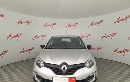 Renault Kaptur I рестайлинг, 2019 год, 1 475 000 рублей, 8 фотография