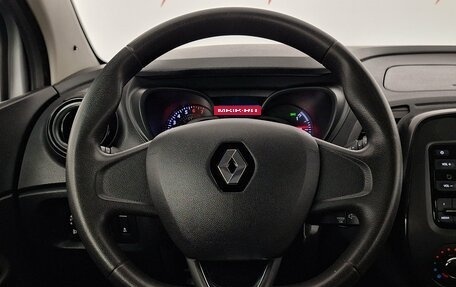 Renault Kaptur I рестайлинг, 2019 год, 1 475 000 рублей, 11 фотография