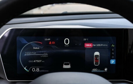 Geely Coolray I, 2024 год, 2 149 000 рублей, 14 фотография