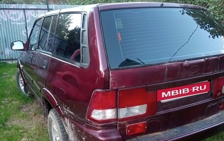 ТагАЗ Road Partner, 2008 год, 275 000 рублей, 2 фотография