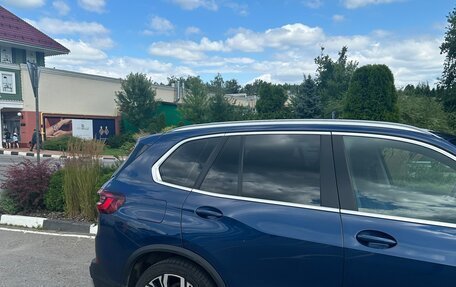 BMW X5, 2020 год, 5 550 000 рублей, 9 фотография