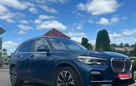 BMW X5, 2020 год, 5 550 000 рублей, 11 фотография