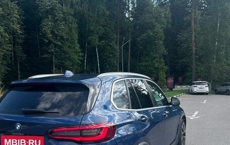 BMW X5, 2020 год, 5 550 000 рублей, 7 фотография