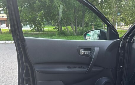 Nissan Qashqai, 2013 год, 1 147 000 рублей, 10 фотография