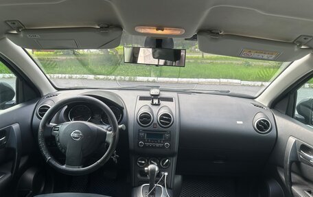 Nissan Qashqai, 2013 год, 1 147 000 рублей, 12 фотография