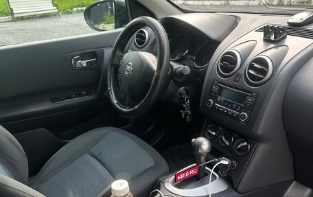 Nissan Qashqai, 2013 год, 1 147 000 рублей, 15 фотография