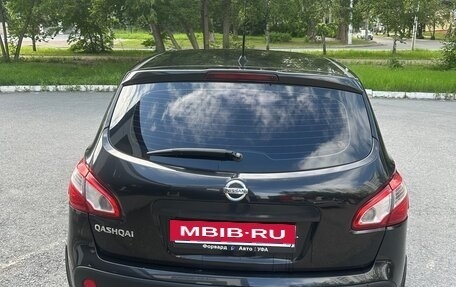Nissan Qashqai, 2013 год, 1 147 000 рублей, 5 фотография