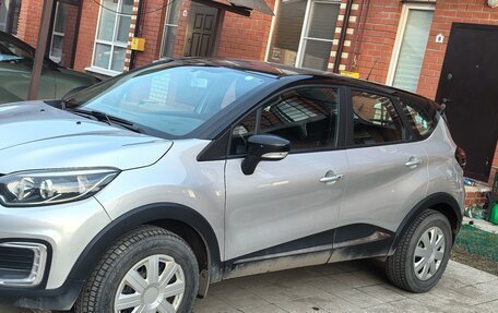 Renault Kaptur I рестайлинг, 2016 год, 1 599 000 рублей, 2 фотография