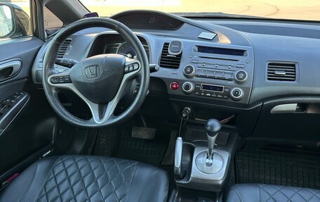 Honda Civic VIII, 2010 год, 550 000 рублей, 5 фотография
