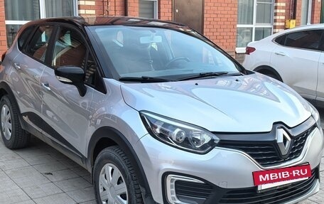 Renault Kaptur I рестайлинг, 2016 год, 1 599 000 рублей, 3 фотография