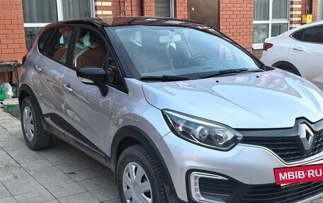 Renault Kaptur I рестайлинг, 2016 год, 1 599 000 рублей, 4 фотография