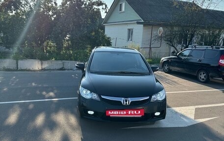 Honda Civic VIII, 2010 год, 550 000 рублей, 6 фотография