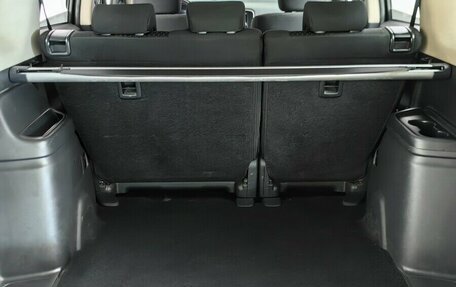 Mitsubishi Outlander III рестайлинг 3, 2013 год, 1 199 000 рублей, 25 фотография