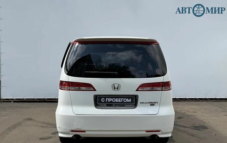 Honda Elysion I, 2004 год, 1 100 000 рублей, 7 фотография